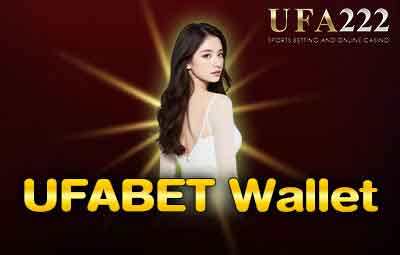 UFABET Wallet