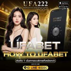 how-to-ufabet